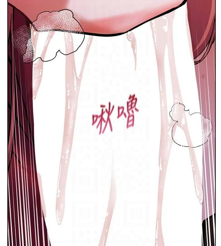 第26話