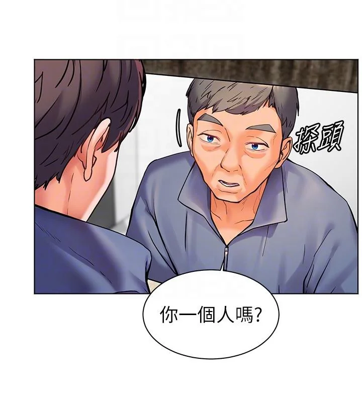 第27話
