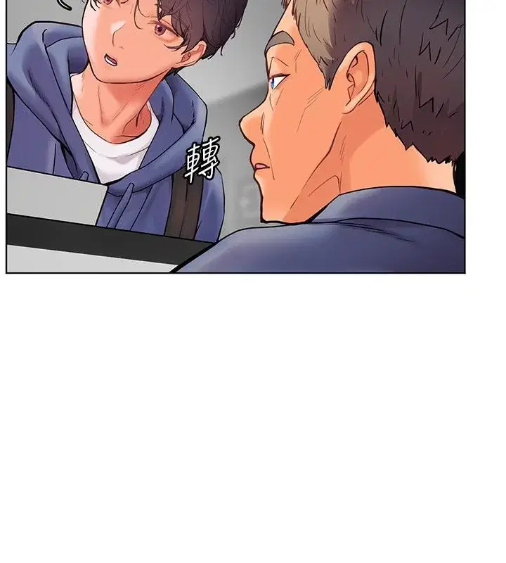 第27話