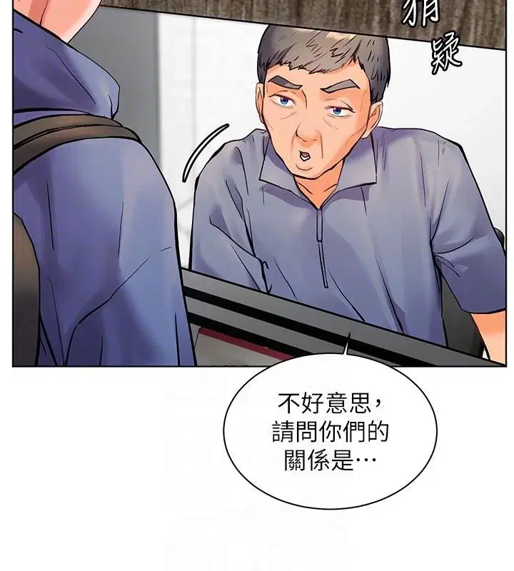 第27話