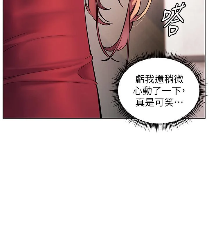 第27話