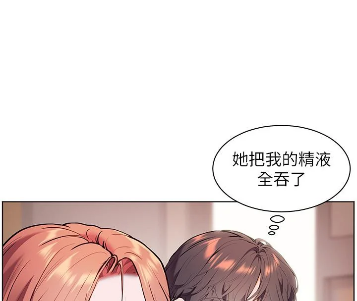 第27話