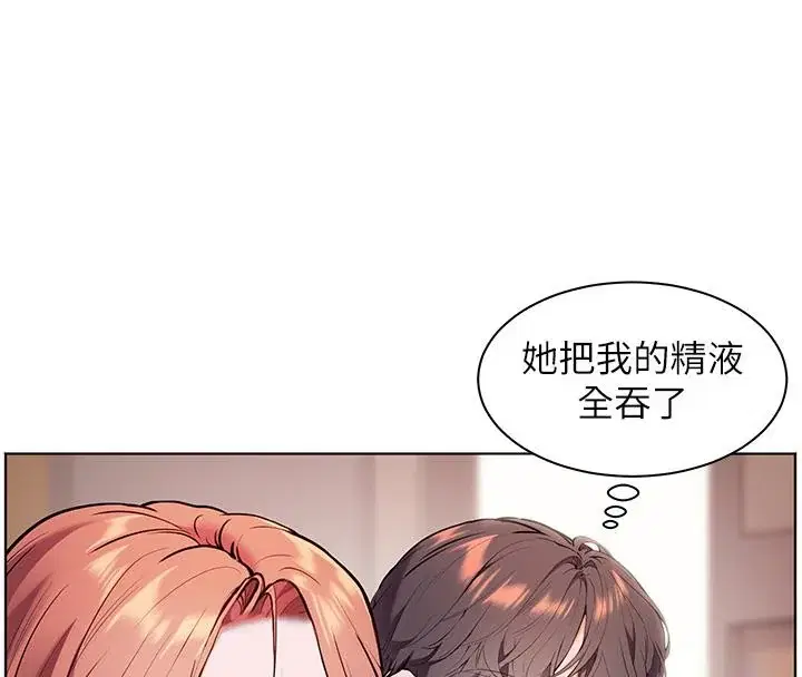 第27話