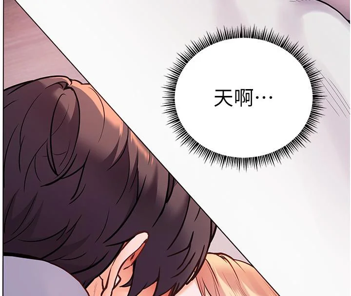 第27話