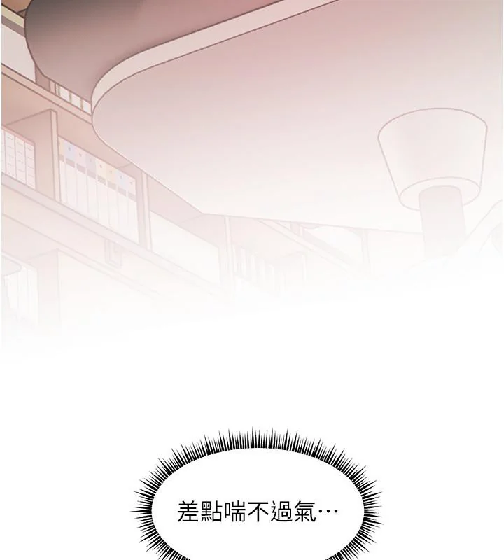第27話