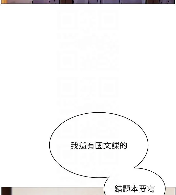 第27話