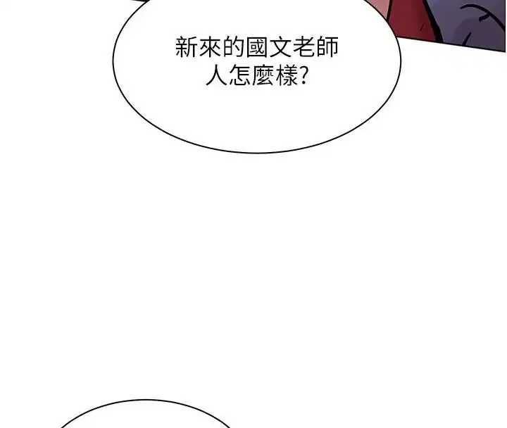 第27話