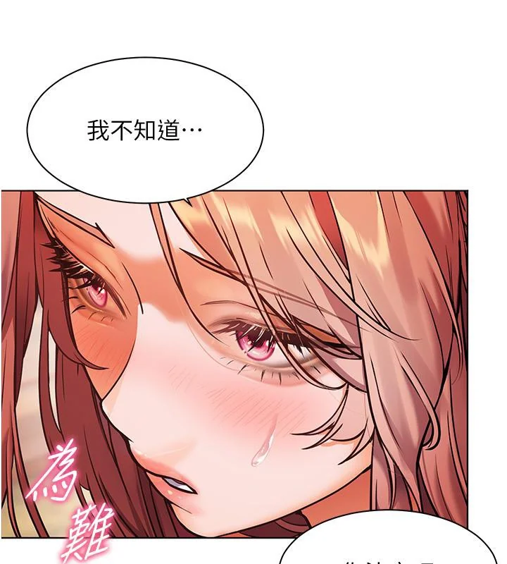 第27話