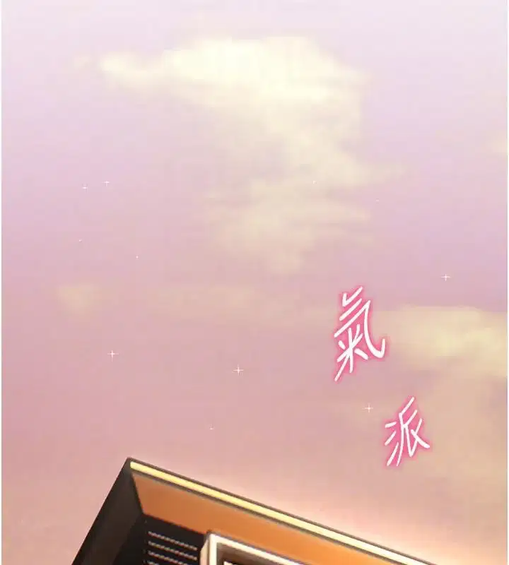 第27話