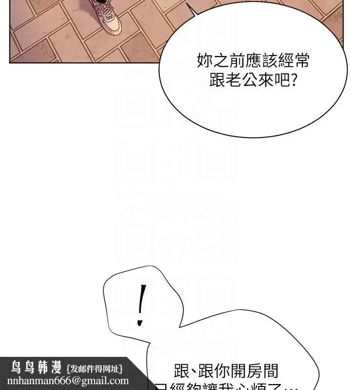 第27話