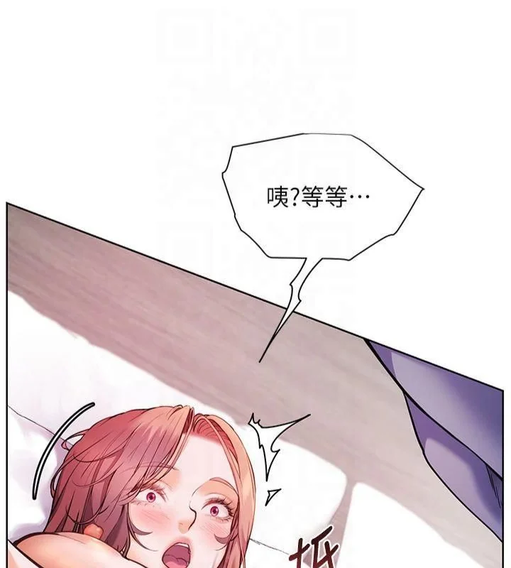 第28話