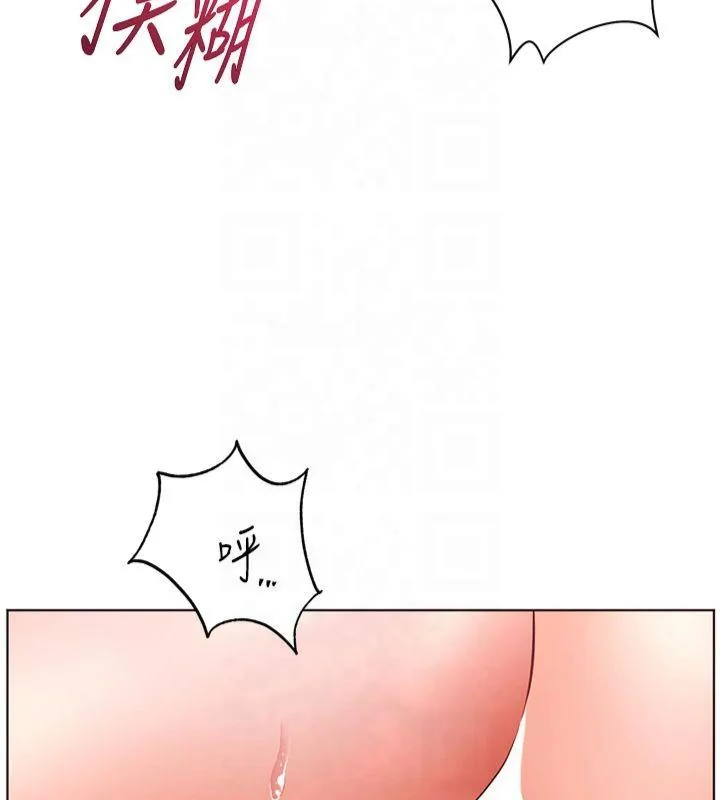 第28話