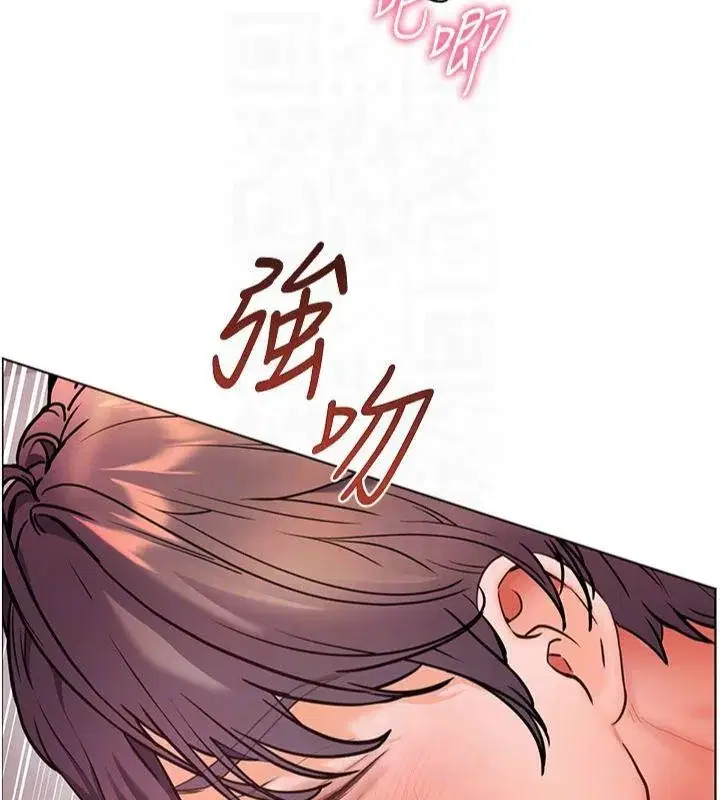 第28話