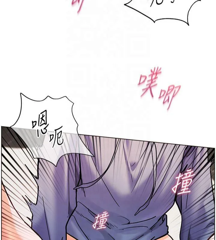 第28話