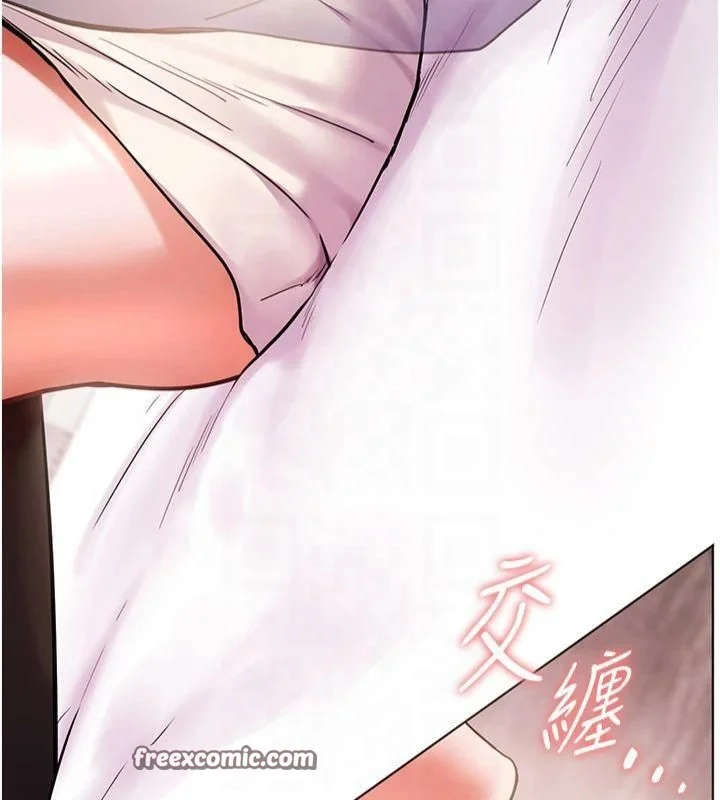 第28話
