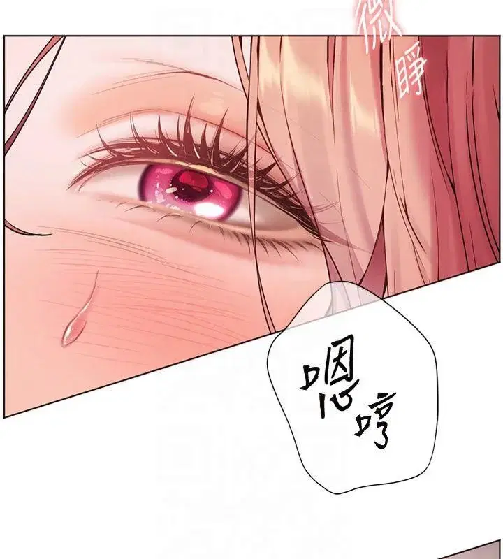 第28話