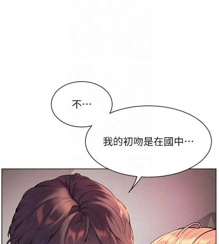 第28話