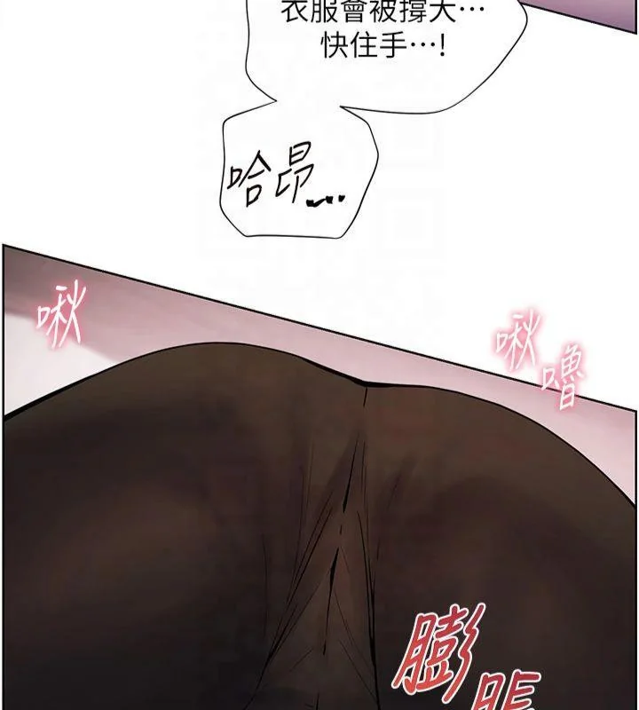 第28話