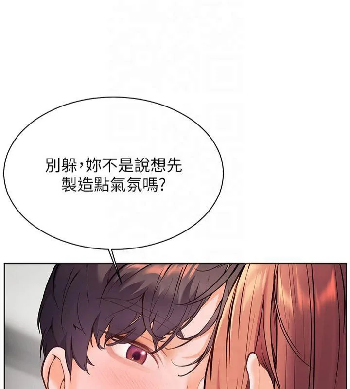 第28話