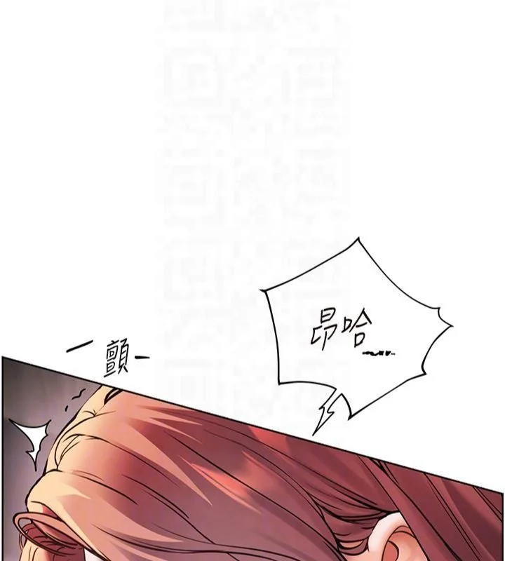 第28話