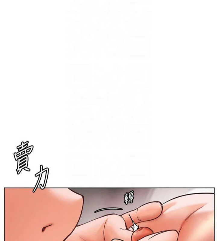 第28話