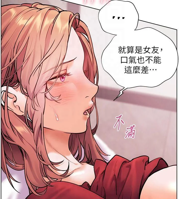 第28話