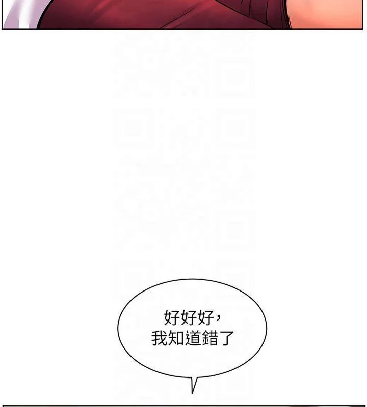 第28話