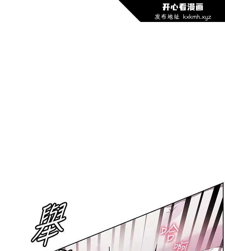 第29話