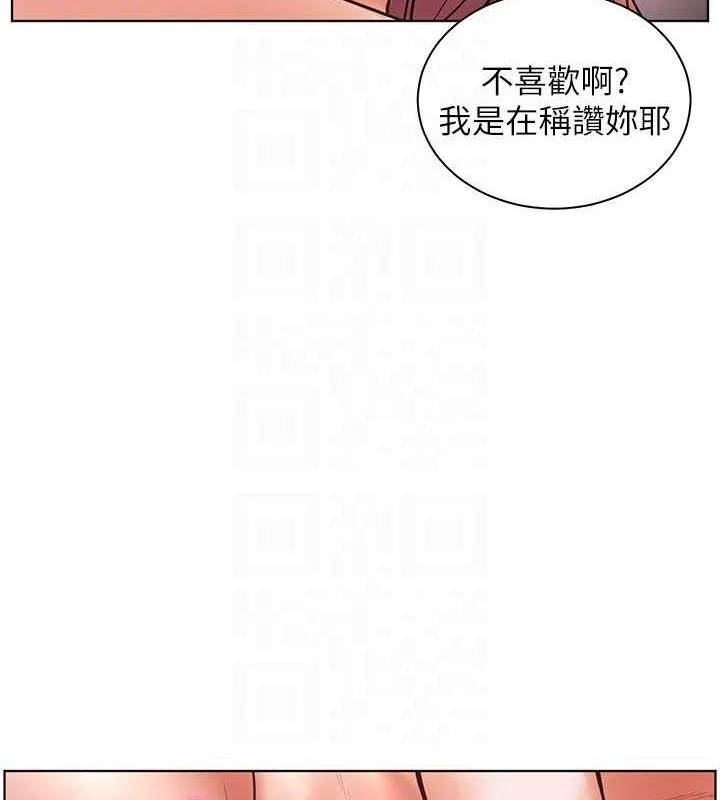 第29話