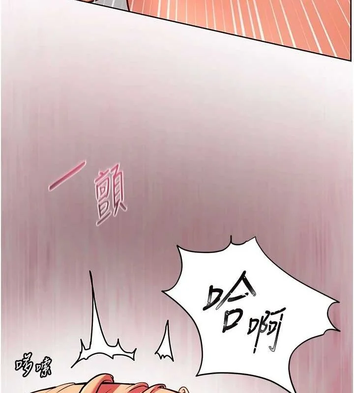 第29話