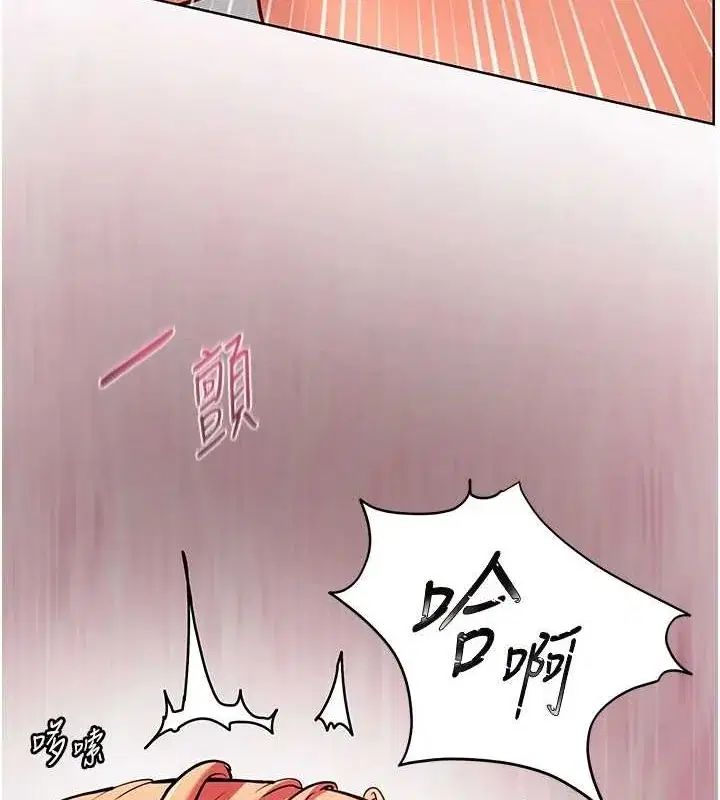 第29話
