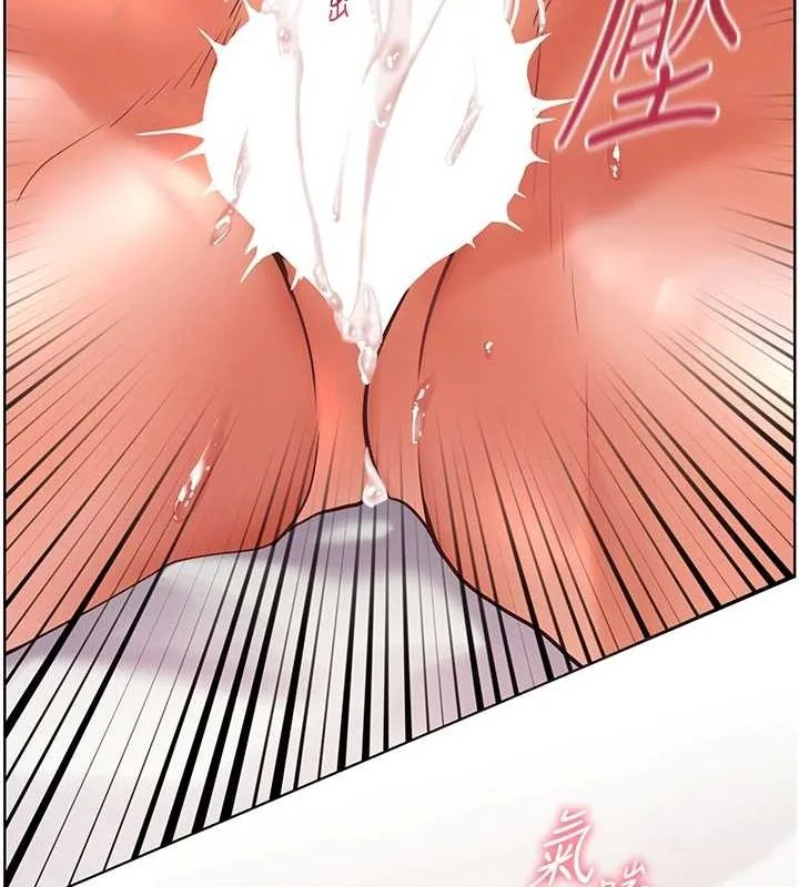 第29話