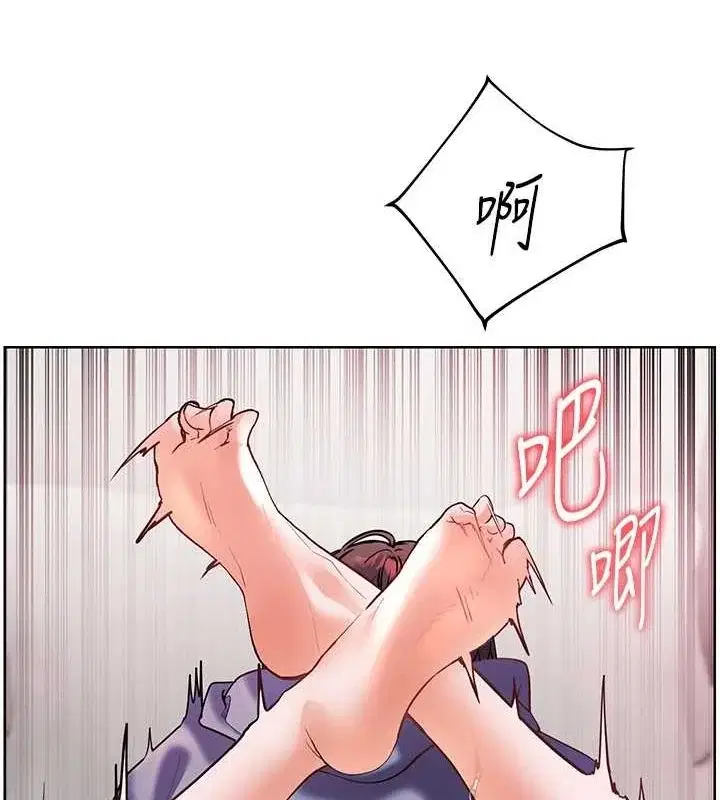 第29話