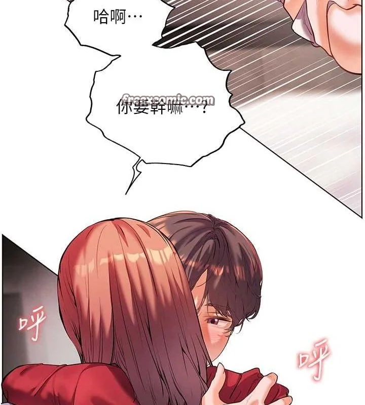 第29話