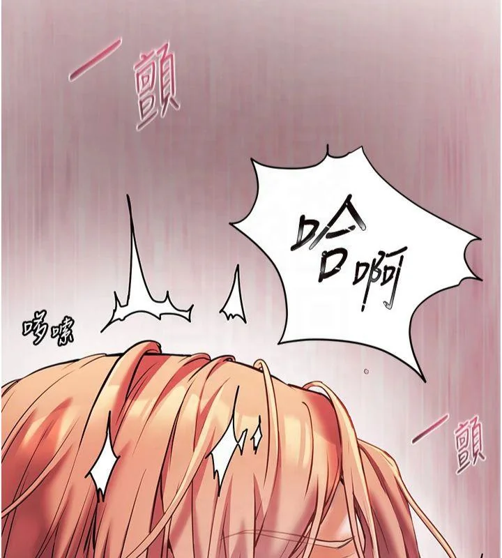 第30話