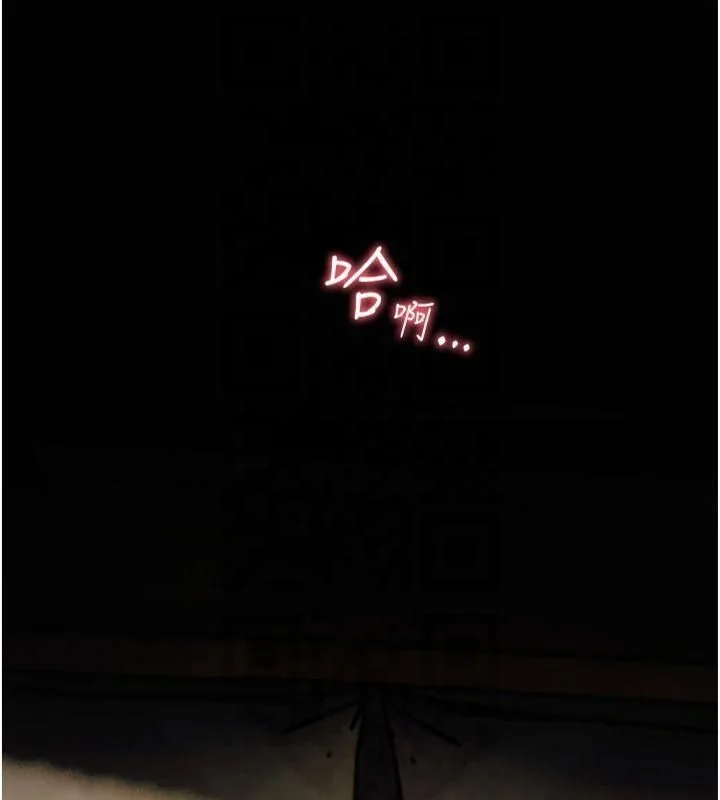 第30話