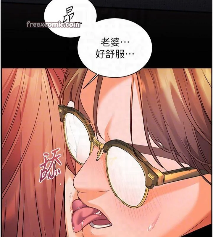 第30話