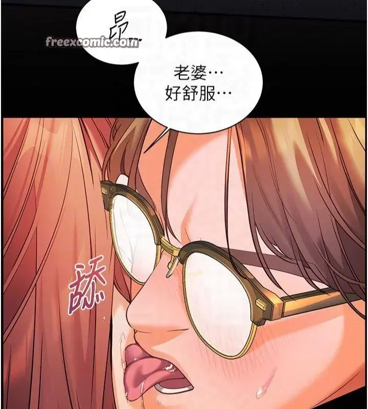 第30話