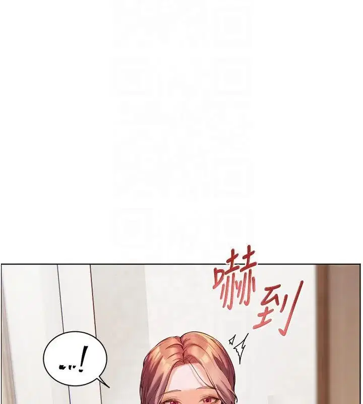 第30話