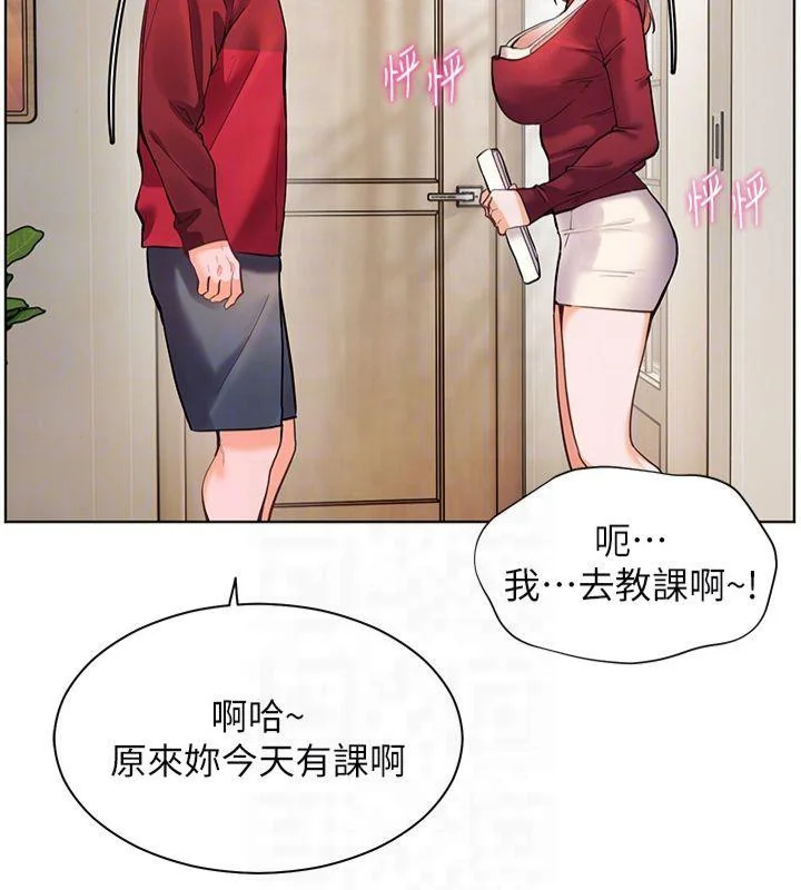 第30話