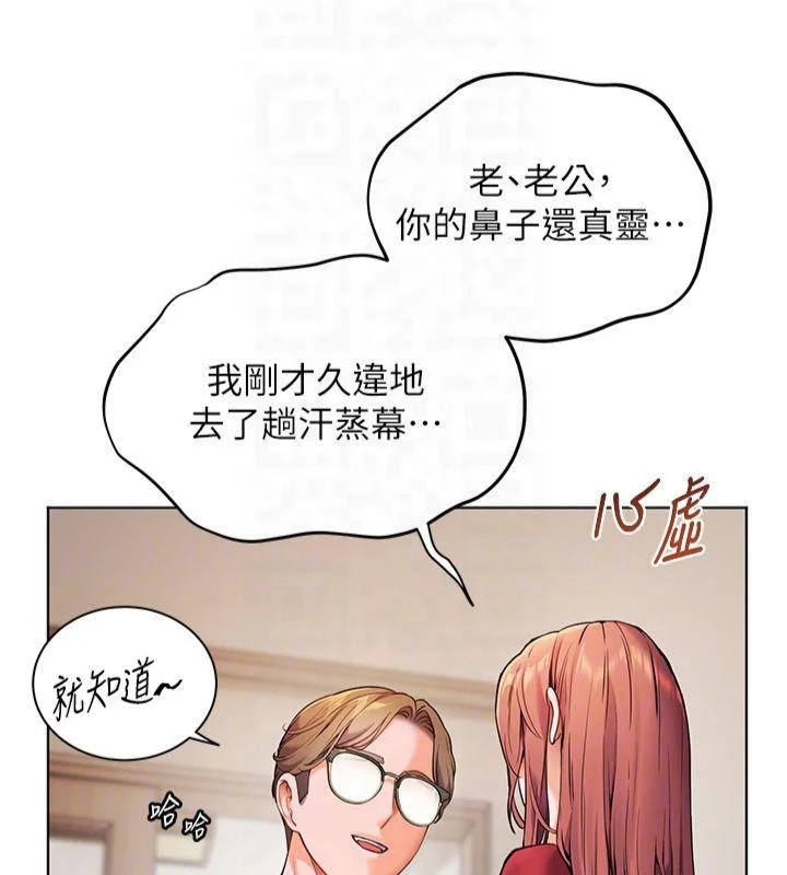 第30話