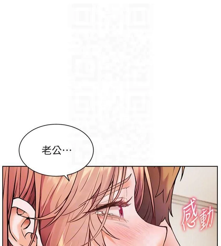 第30話