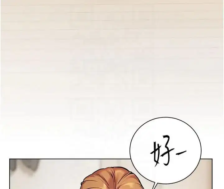 第30話