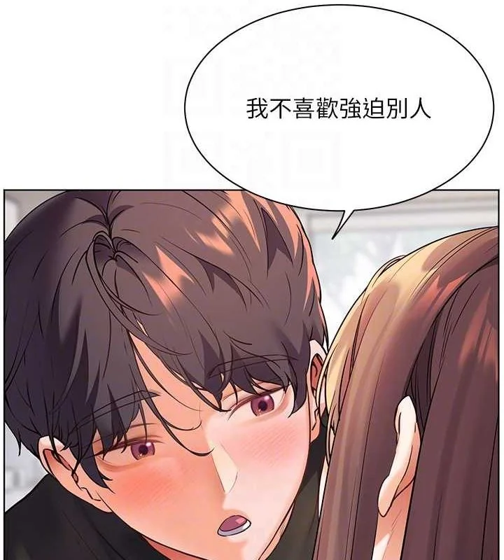 第31話