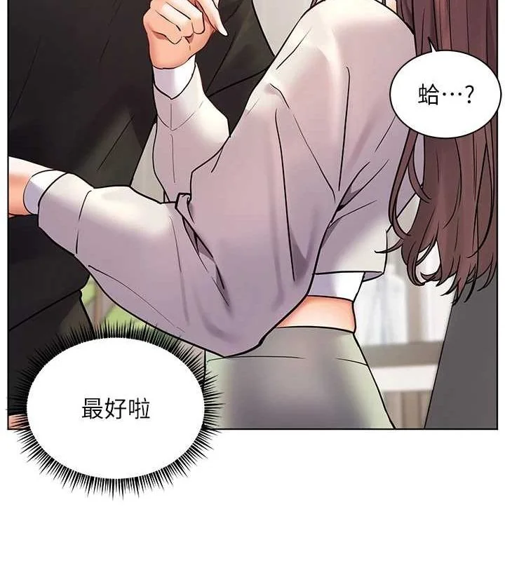 第31話