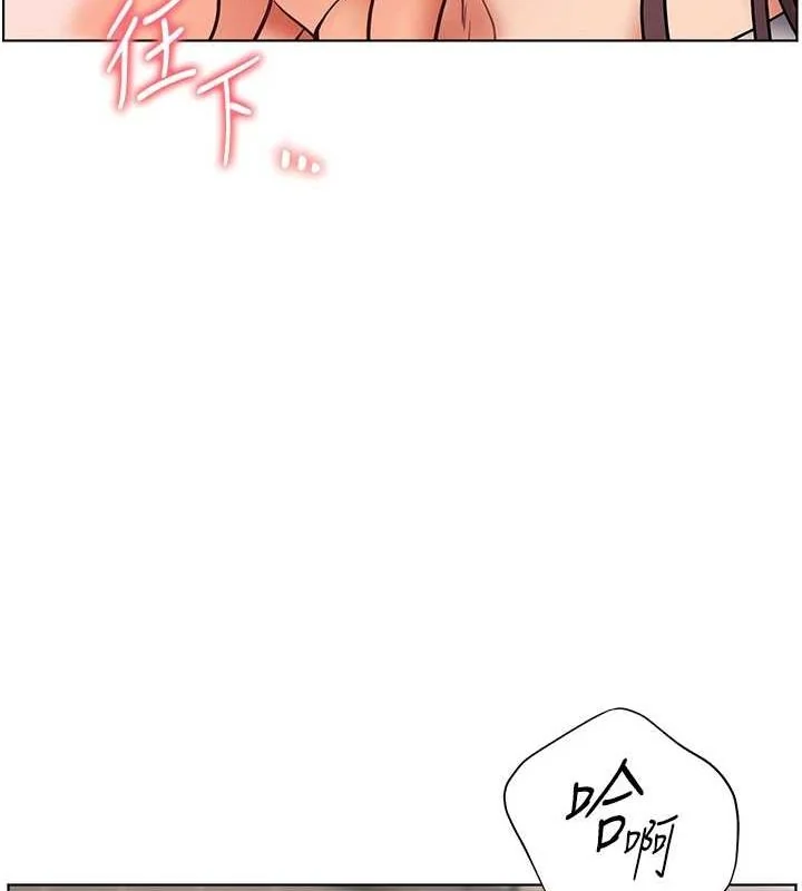 第31話
