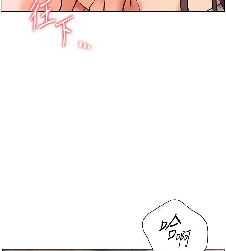 第31話