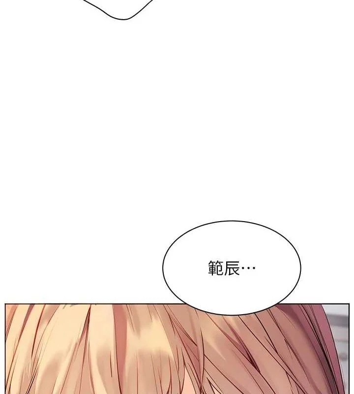 第31話