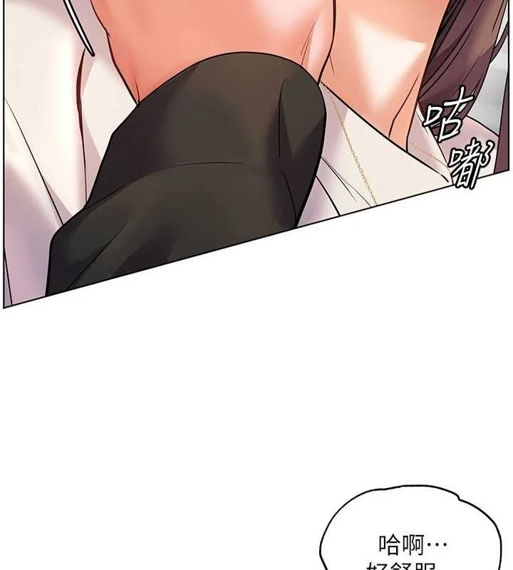第31話