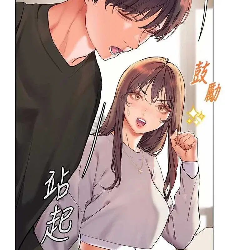 第31話